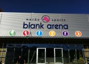 Werbeanlage Blank Arena